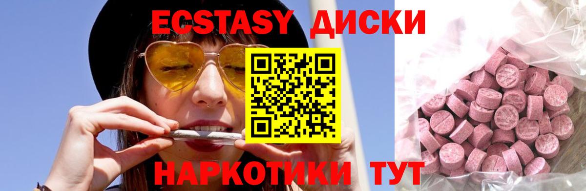 ГАШ Кировск