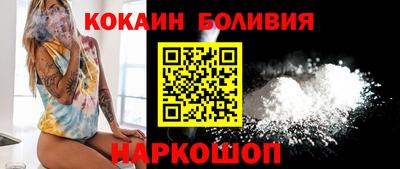 гидропоника Кинель