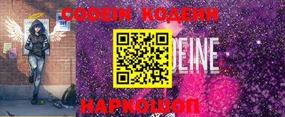 гидропоника Коммунар