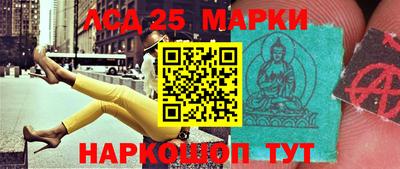 спиды Кимры