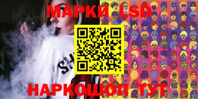 гидропоника Кинель