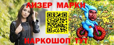 спиды Кимры