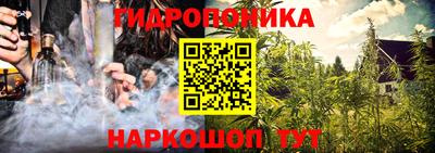 мефедрон Конаково