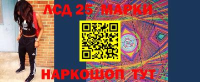 меф VHQ Кингисепп