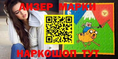 гидропоника Коммунар