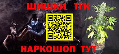 гидропоника Кинель