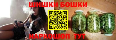 гидропоника Коммунар