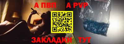 спиды Кимры