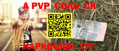 гидропоника Коммунар