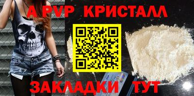 гидропоника Коммунар