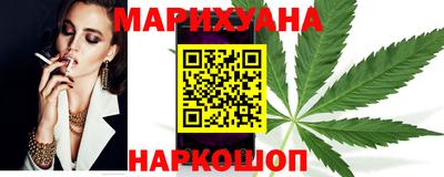 гидропоника Кинель