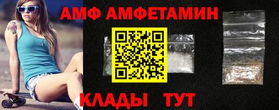 дистиллят марихуана Комсомольск-на-Амуре