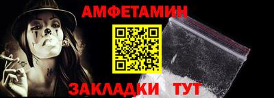 гидропоника Кинель