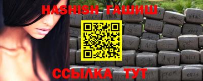 спиды Кимры