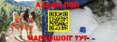 гидропоника Коммунар