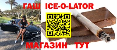 гидропоника Кинель