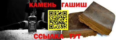 спиды Кимры