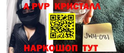 гидропоника Коммунар