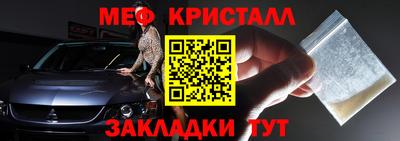 гидропоника Кинель
