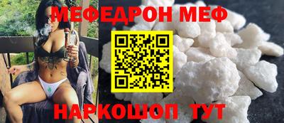 гидропоника Кинель