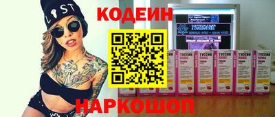 спиды Кимры